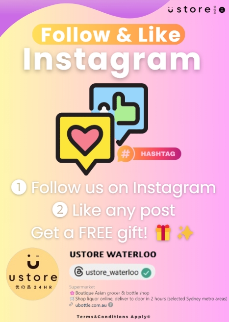 [Instagram Giveaway]
