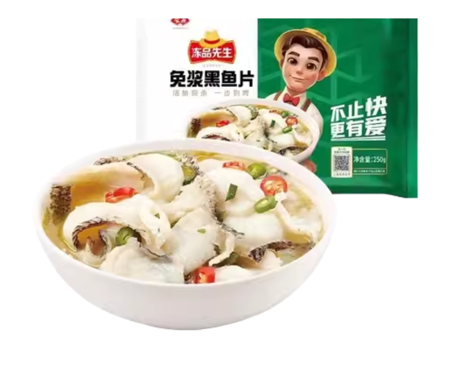 Anji Frozen Mr. Product Skinle