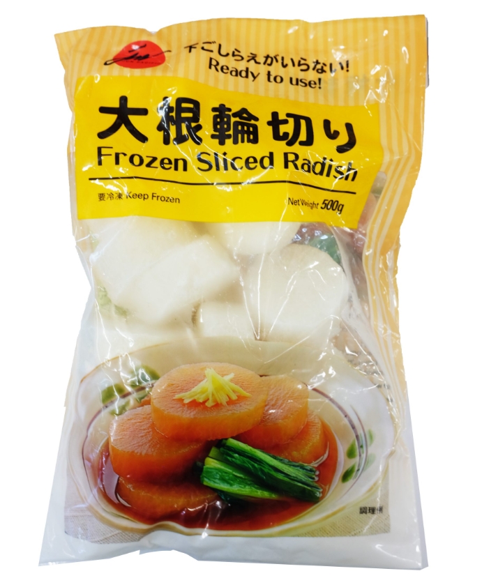 Jun Frozen White Radish Cubes 
