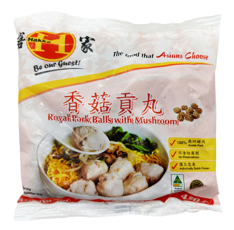 Hakka Frozen Shiitake Mushroom