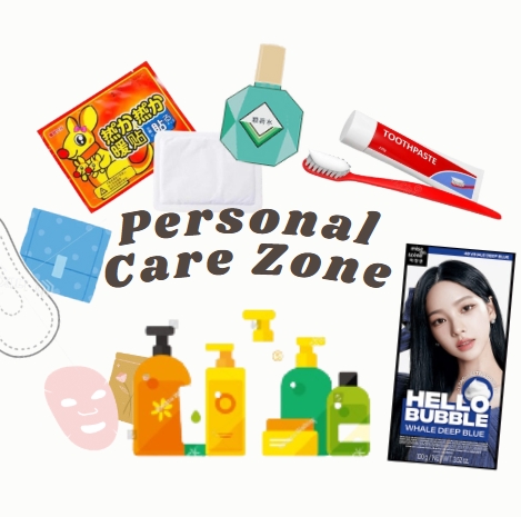 PERSONAL CARE ZONE
