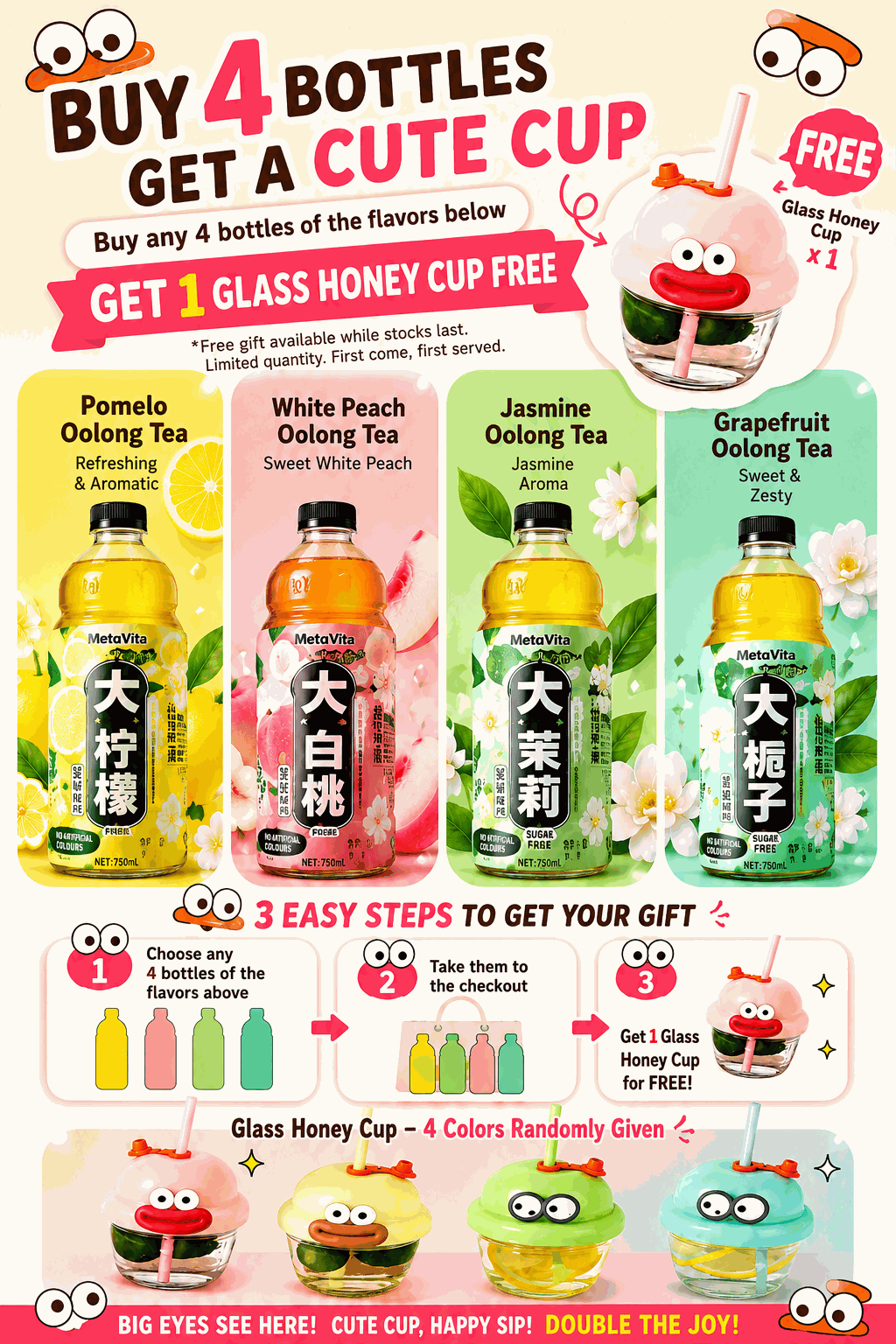 MetaVita Drinks Gift